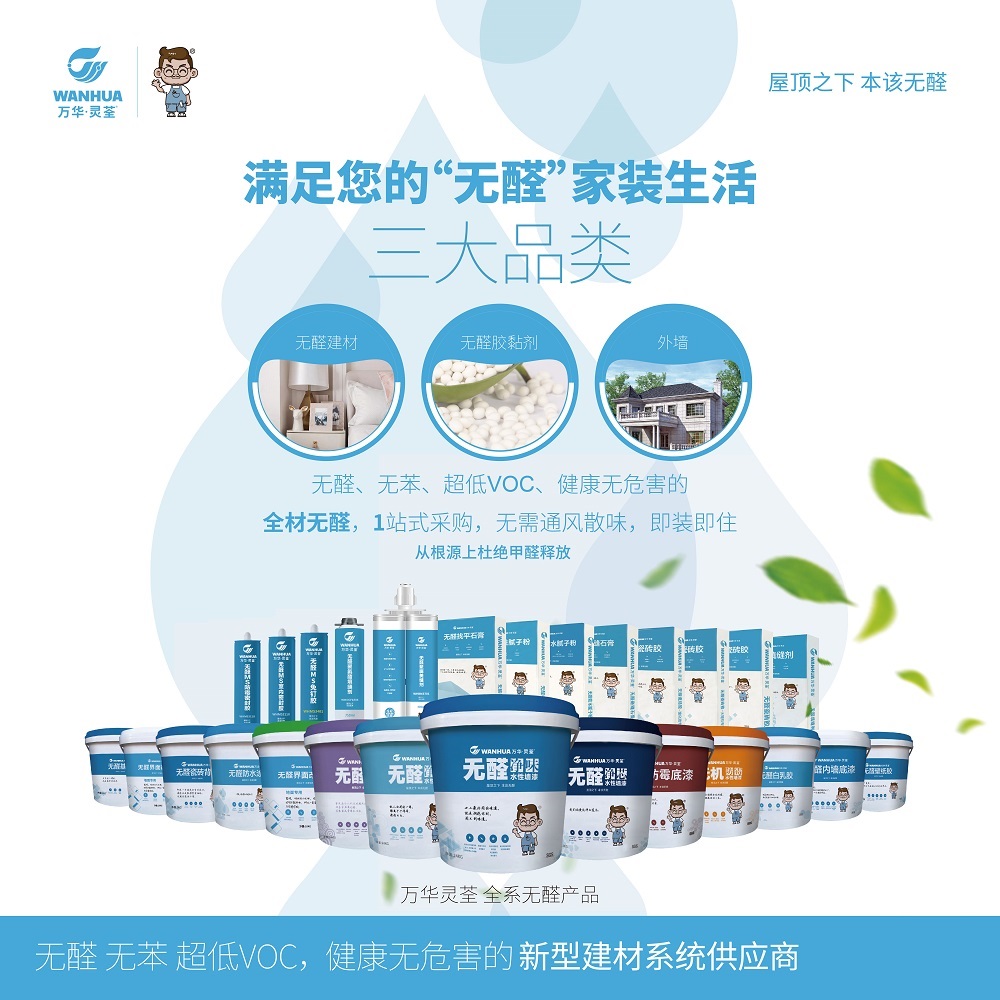 1626400930122313.jpg 003.jpg