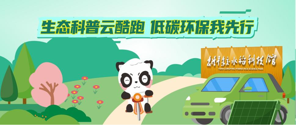 1631672435992834.png 图片2.png