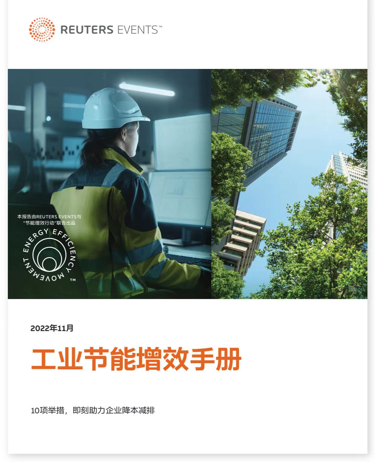 图形用户界面, 网站

描述已自动生成