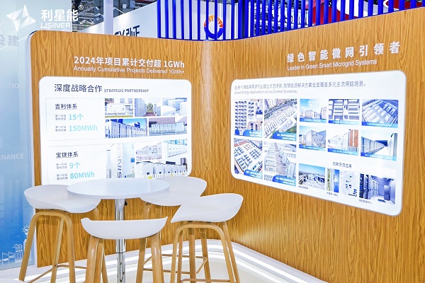 1750313612116394.jpg 倒2 图.jpg